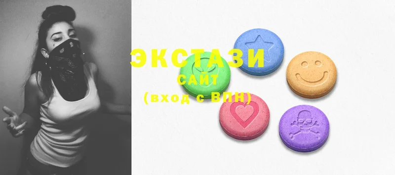 ЭКСТАЗИ 280 MDMA  Княгинино 