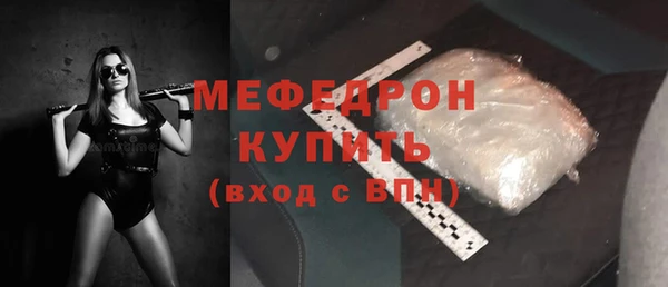 винт Богданович